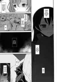 Loud Live! XTC SIDE-U