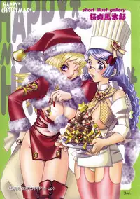 COMIC AUN 2004-07 Vol. 98