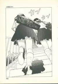 [U-Jin] Fobia Vol.02