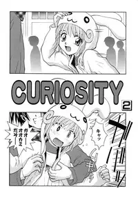 [5th Luna] Thiku Thiku