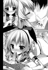 (Mimiket 29) [ALMISM (Minatsuki Alumi)] Daisuki Teitoku (Kantai Collection -KanColle-)