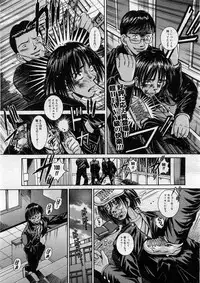 COMIC Megastore H 2004-02