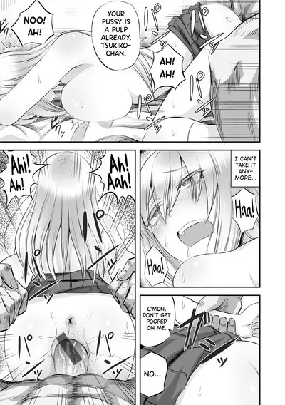 Hakanaki Hana wa Muzan ni Chirasare | Fleeting Flower is Pathetically Scattered Away