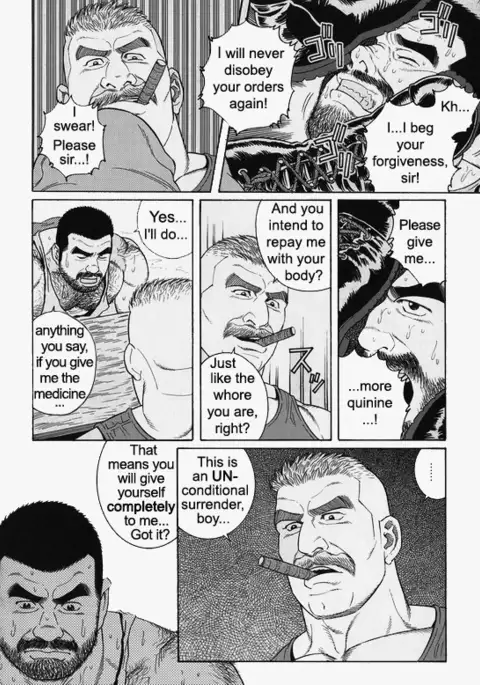 Kimiyo Shiruya Minami no Goku Chapter 01-19