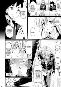 (C88) [Hirusuta (Taira Kosaka)] Konyoku hospitality (Shokugeki no Soma) [English] [CGrascal]