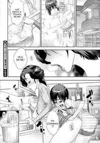 [Koyanagi Royal] Mother's Side Houkago no Tsuma-tachi | Mother’s Side After School Wives (COMIC Megastore 2011-04) [English] [stecaz]