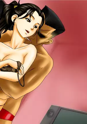 Tsundere Chocolate 1