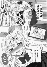 Comic XO 2009-11 Vol.42