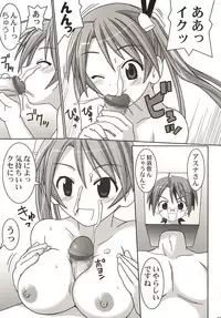 (C67) [GUST (Gust-san)] Asuna vs Negi (Mahou Sensei Negima!)