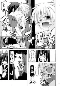 (CR37) [MASULAO MAXIMUM (Kazekawa Nagi)] Panya!! 2 (Sukatto Golf Pangya)