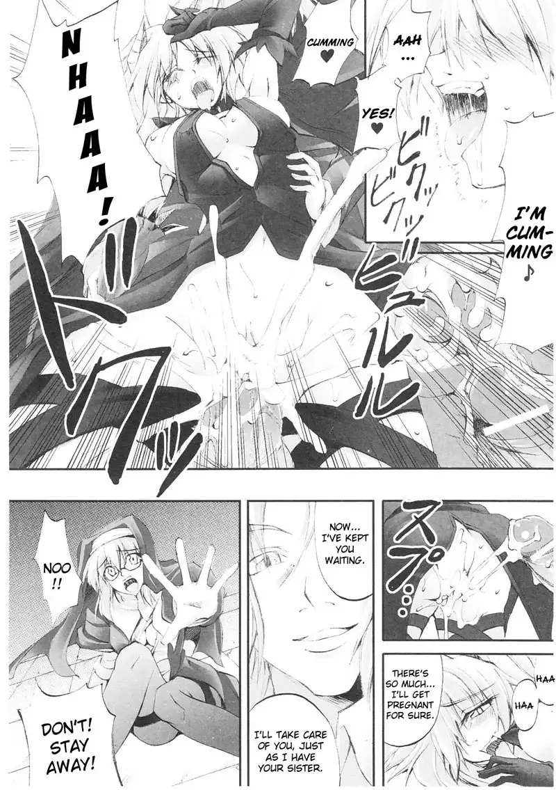 Slave Heroines Vol1 - CH8