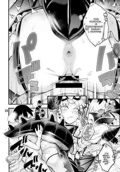 Gome Debby Mei Hen | Gome Debby - Mei Edition