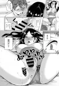 COMIC Anthurium 2016-07