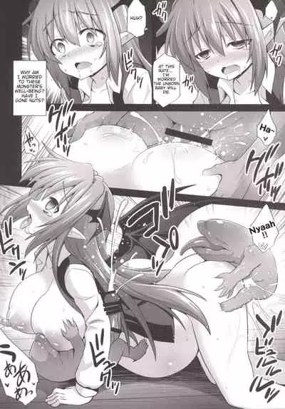 [Akuten Soushin (Kokutou Nikke)] Koakuma Ishu Botai Soukan (Touhou Project) [English] [Digital]