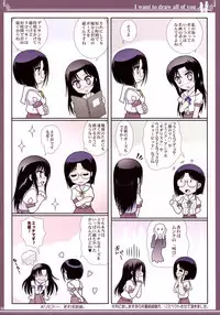 (C92) [Bijutsubu (Shiduki Michiru)] Kijo no Subete o Egakitai: Irotsuyasho