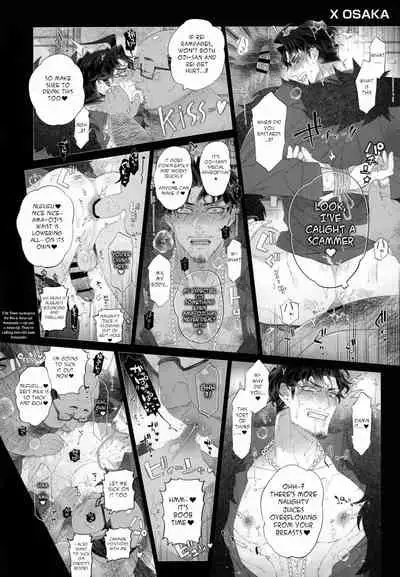 MobDivi Bon Kechousen!!!