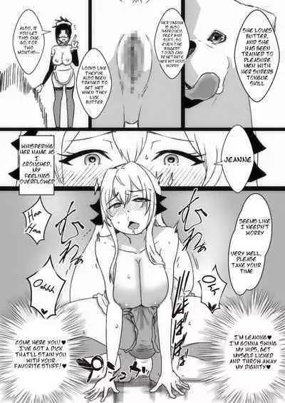 Mihane's Buttered Dog Sex