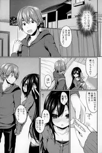 COMIC Mangekyo 2015-01