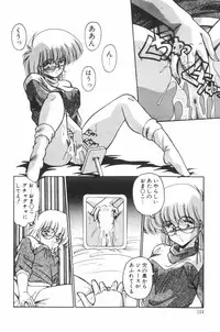 [Hindenburg] Paro Paro Everyday !