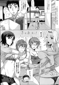 Action Pizazz HB 2014-06