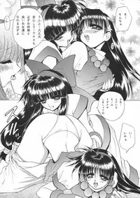 (C60) [Okazu Club (Various)] VS II (Capcom VS SNK)