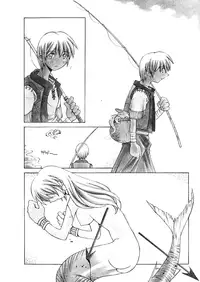 [Dowman Sayman] The Sea and Poison [ENG]