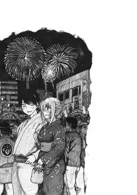 [Dagashi] Koubi no Jikan - Time of the copulation. [Digital]