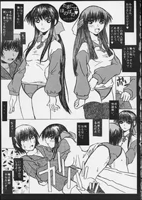 [Coburamenman (Uhhii)] Kanon Dame Kanon? Ii Kanon