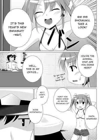 [Fuushagoya (Kazami Len)] Natsu Zui | Summer Zui (Kantai Collection -KanColle-) [English] {Trump4prez566}