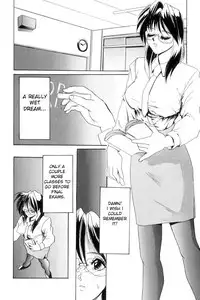 [NeWMeN] Secret Plot [Shinsouban] Ch. 1-2 [English]