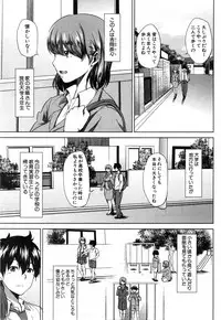 COMIC MILF 2014-12 Vol.21