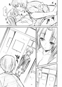 (C71) [TTT (Miharu)] Asakura Moshimo (Suzumiya Haruhi no Yuuutsu)