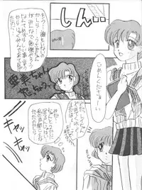 [Kirin Club] SW-α {SW-alpha}