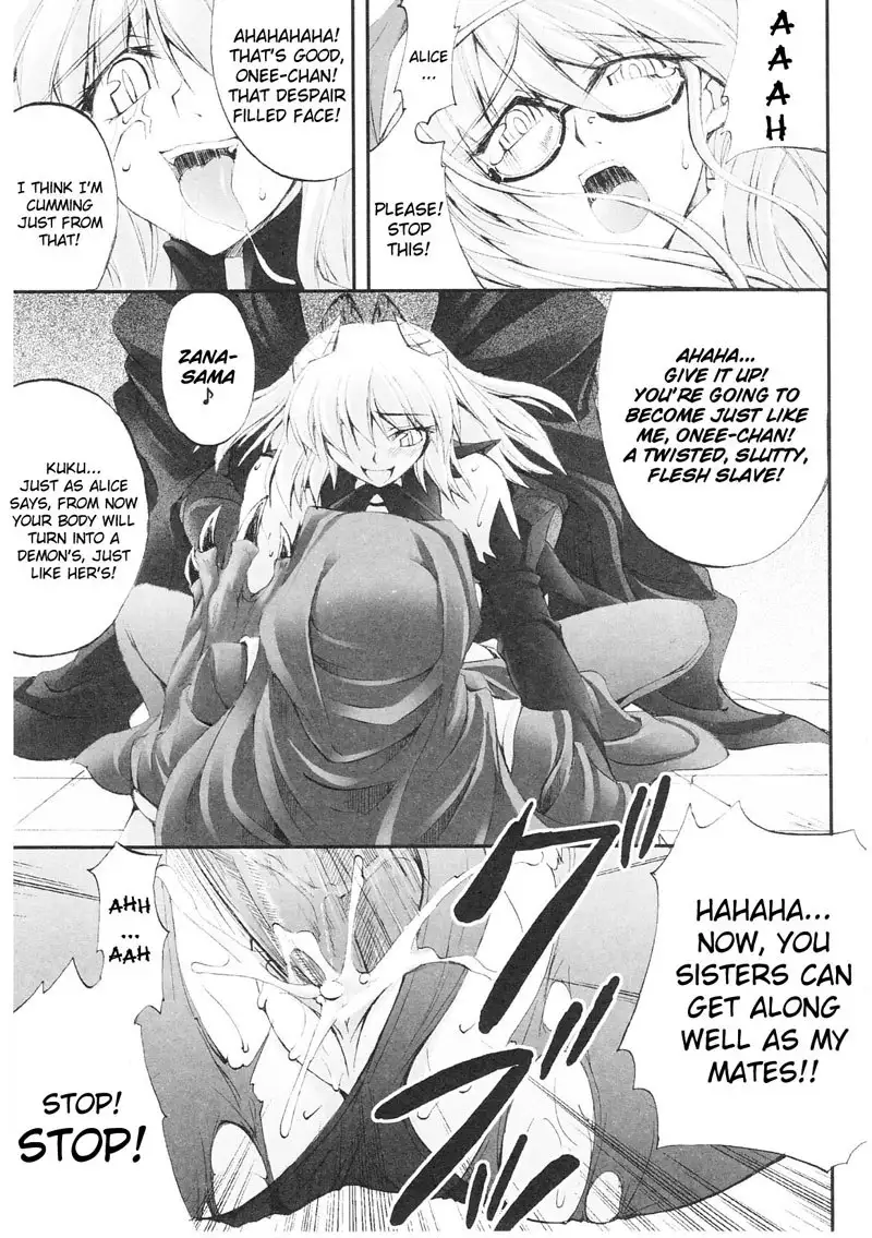 Slave Heroines Vol1 - CH8