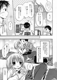 Manga Bangaichi 2009-03