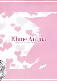 (C89) [Marvelous Grace (Tateha)] Elune Anima (Granblue Fantasy)