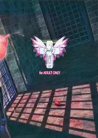 (C88) [Shoujo Kousaku (eltole)] El toiu Shoujo no Monogatari X4