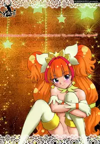 (C89) [Kuroshikatei (Unno Hotaru)] Kirakira Boshi Hensoukyoku (Go! Princess PreCure)