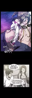 [Yihyeonmin] Drug Candy Ch.0-32 [English] [YoManga]