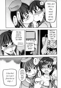 [Shiwasu no Okina] Shining Musume 4. Number Four [English] [Overlook] [Decensored]