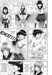 [Saiyazumi] Bijutsubu | Art Club (Mon-Oka) [English] [TheHiddenStuff]