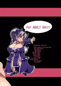 [Desk Drawer (Matsumoto Katsuya)] GYU-DON! 5 - Queen of Kingdom [Digital]