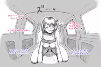 [pink-noise (Mizuiro Megane)] Mama Shot-ime Outdoor Hen [Chinese] [魔劍个人汉化]