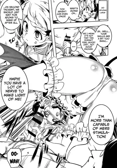 Love Petit Gate Ch.1-5