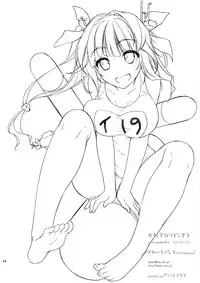 (C85) [Kawaisounako (Ichino, Yuyu)] kawadevi living 7 (Kantai Collection -KanColle-)