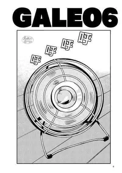 GALEO6
