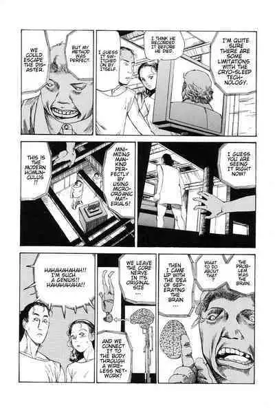 Choutennou Parataxis | Super-Conductive Brains Parataxis