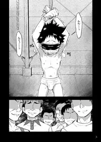 (Shota Scratch 19) [gymno (Kiriya)] School Boys! ~Kichiku Hen~