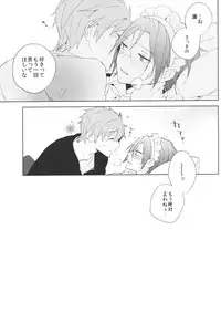 [Esmeralda (Mitsuki)] Ijiwaru Kareshi to Maid Fuku (Free!)