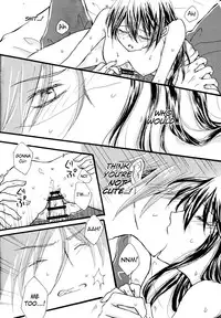 (SPARK10) [STAR FALL (Aono)] TELL ME (Free!) [English] [biribiri]